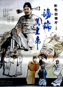 av高清免费观看